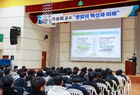 우승희 영암군수, 영암청소년에게 혁신과 미래 강연