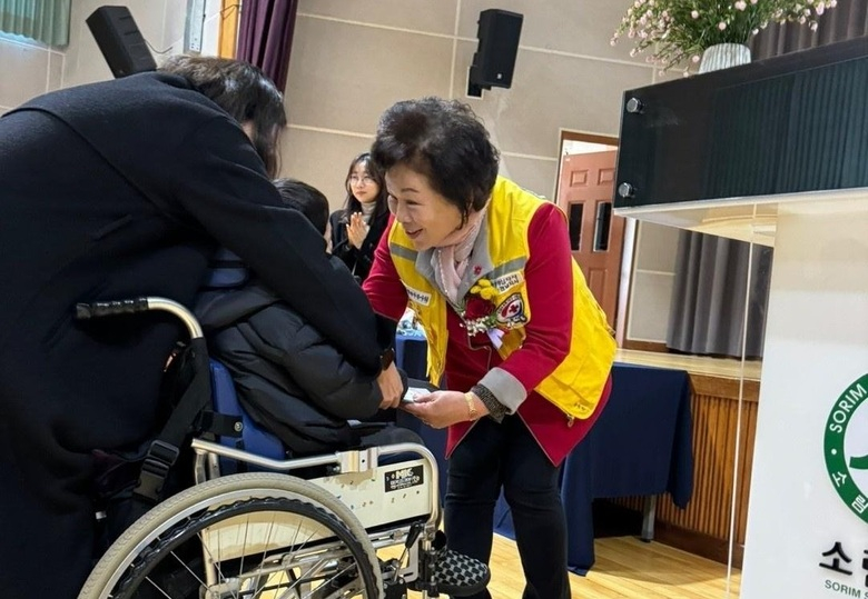 대한적십자사 삼호읍봉사회, 장학금 200만원 전달  이미지 1