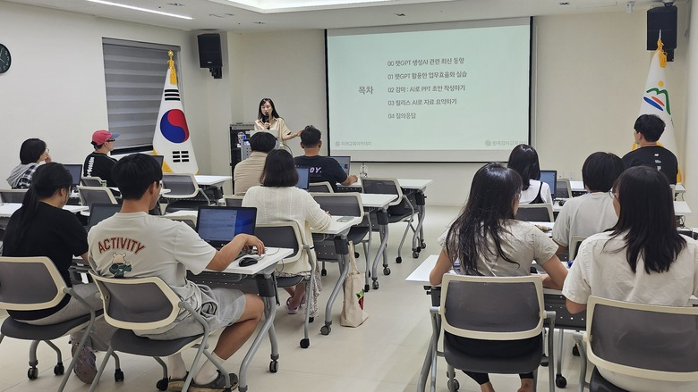퇴근 등 후에도 OK, 영암군청년센터 밤 9시까지 운영 이미지 2