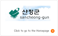 Click to go to the (Sancheong-gun) Homepage