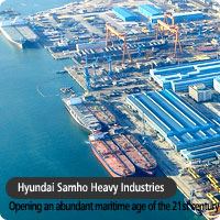 Hyundai Samho Heavy Industries