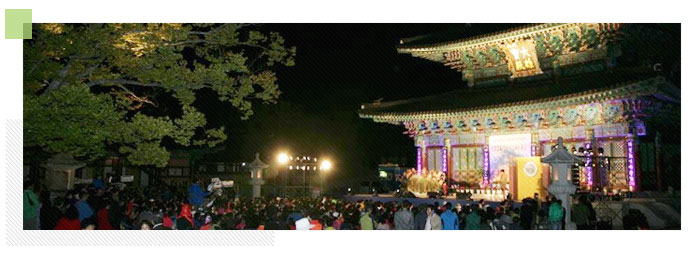 道詵国師文化芸術祭