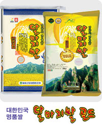 대한민국 명품쌀 달마지쌀 골드