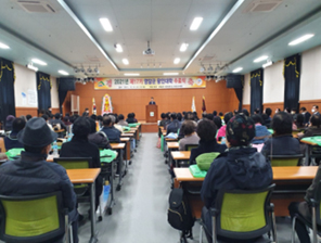 영암군 왕인대학 운영 이미지