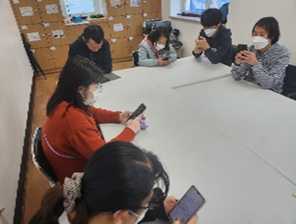 평생교육 이미지