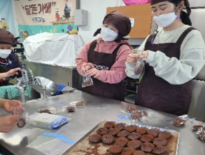 평생교육 이미지