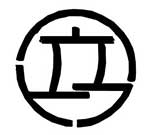 일본 오사카부 히라카타시 로고