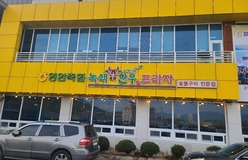 사용자 이미지 20230110_165209.jpg