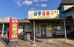 사용자 이미지 1675296534940-1.jpg