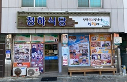 사용자 이미지 1675235456865-11.jpg