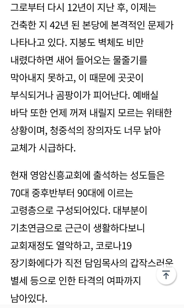 사용자 이미지 3.jpg