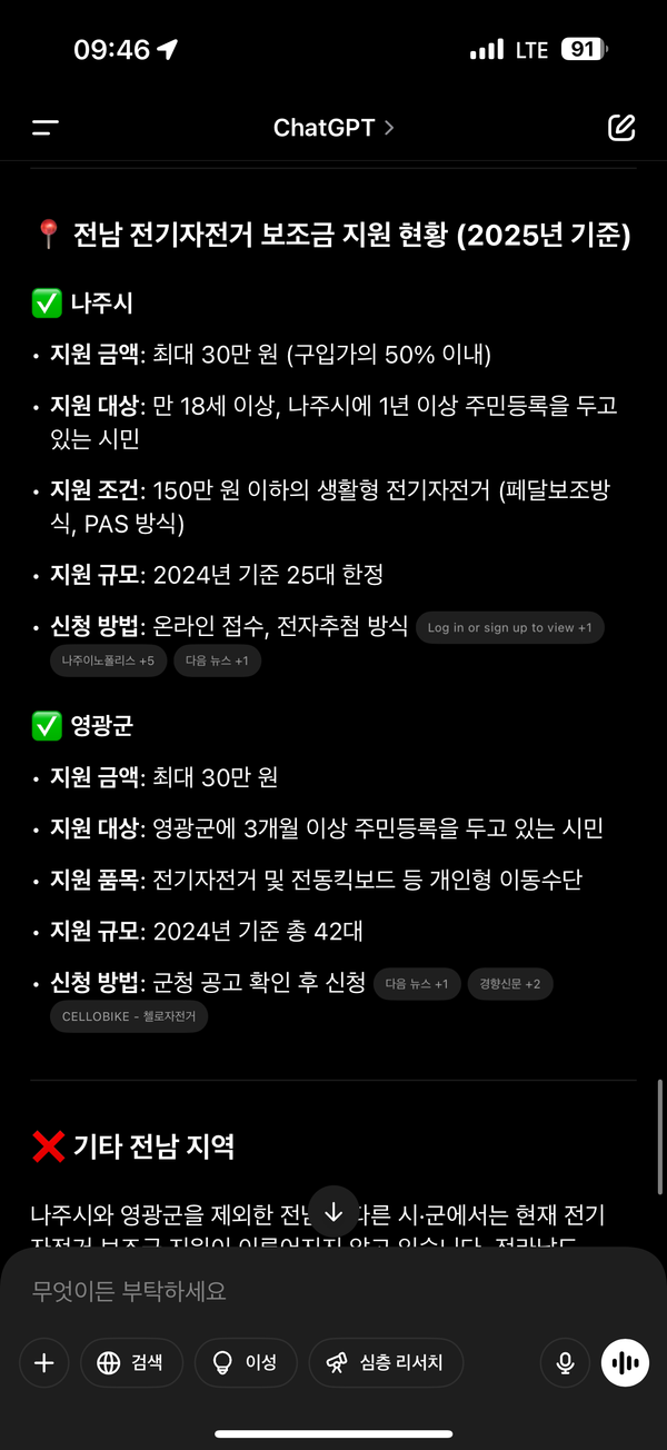 사용자 이미지 IMG_0353.png