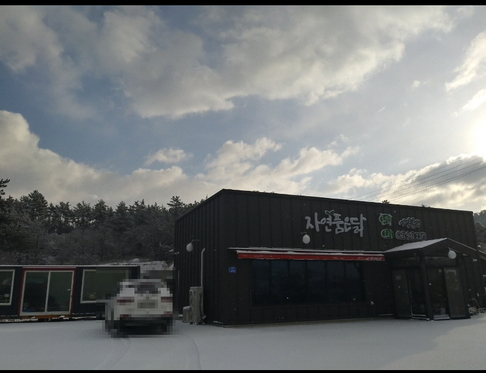 사용자등록이미지 1