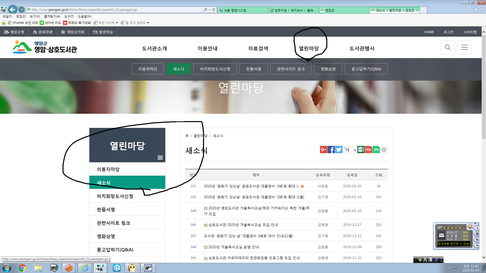 사용자등록이미지 1