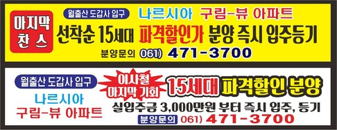 사용자등록이미지 1
