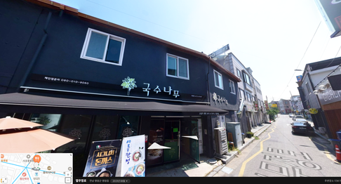 사용자등록이미지 1