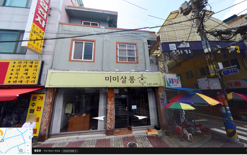 사용자등록이미지 1