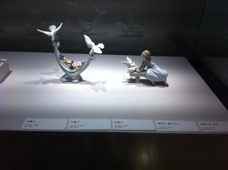 하정웅컬렉션 테마전 구림으로 날아온 평화의 비둘기 (2015. 10 24~) 이미지 2