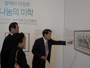 유인학 전 국회의원 전시관람 모습