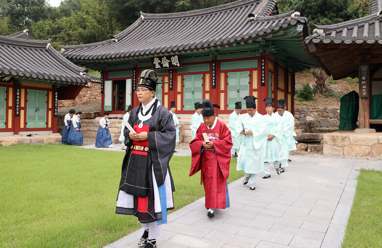 영암향교 고유례 봉행 이미지 1