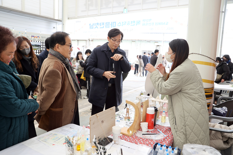 학산면 독천&덕수마을잔칫날 행사참석 이미지 1