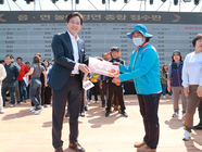 왕인문화축제  읍.면 경연대회