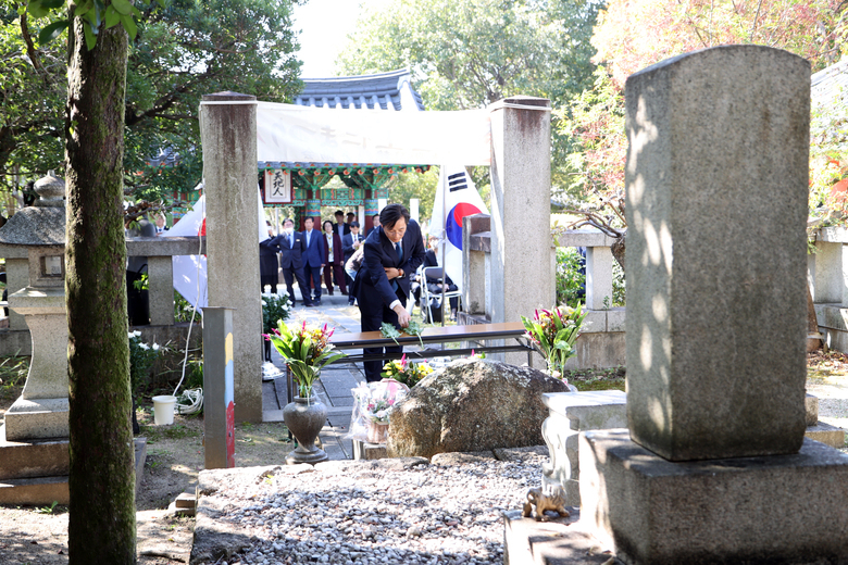 일본 오사카 히라카타시 왕인묘전제 봉행 이미지 2