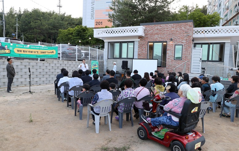 전남형 청년마을 영암 인생네컷 개소 이미지 2