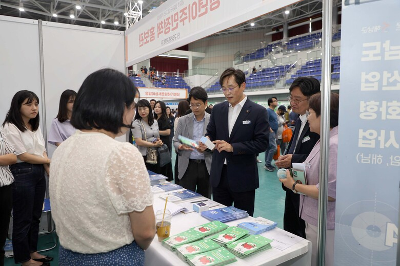 영암군 일자리 박람회 이미지 4