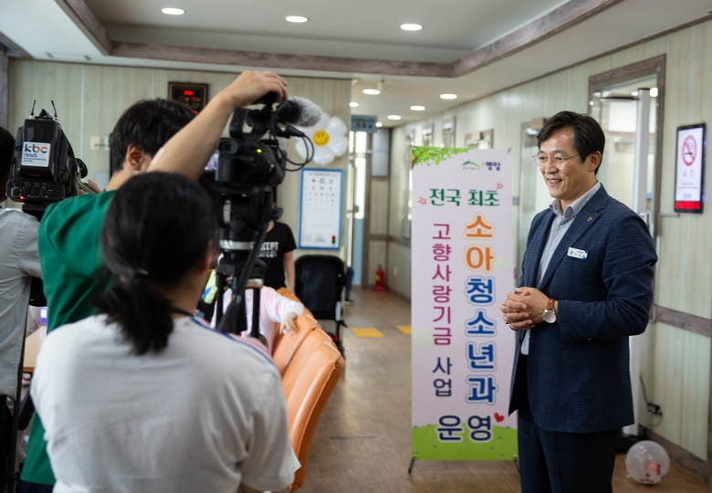 고향사랑기금사업 보건소 소아청소년과 개소 관련 방송국 인터뷰(목포MBC,KBC,LG헬로비전) 이미지 2
