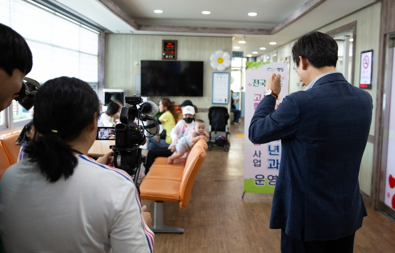 고향사랑기금사업 보건소 소아청소년과 개소 관련 방송국 인터뷰(목포MBC,KBC,LG헬로비전) 이미지 3