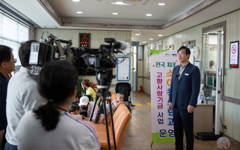 고향사랑기금사업 보건소 소아청소년과 개소 관련 방송국 인터뷰(목포MBC,KBC,LG헬로비전) 이미지 1