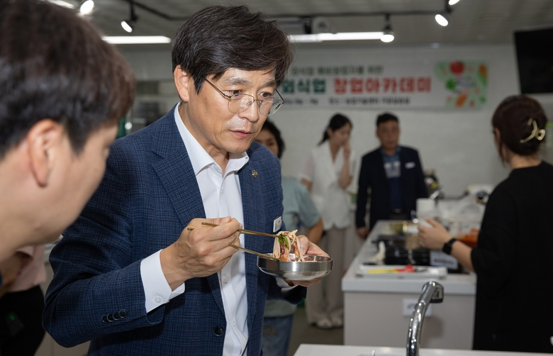 외식업 예비창업자를 위한 청년 외식업 창업 아카데미 이미지 3
