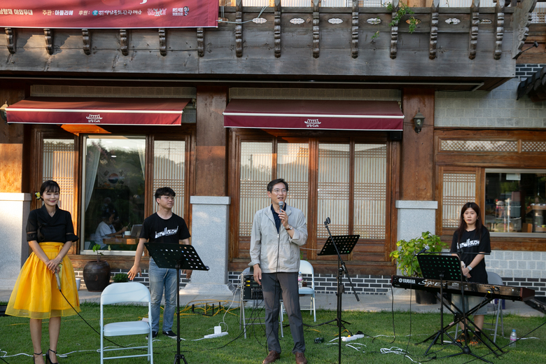 문화가 있는 날 행사(AI와 함께하는 한여름밤에 JAZZ) 이미지 2