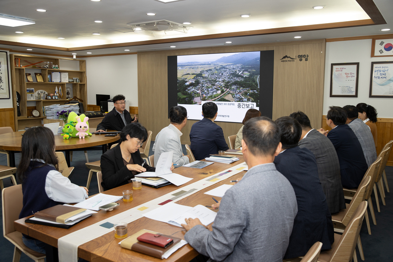 전남형 균형발전 300 프로젝트 공모 보고회 이미지 1