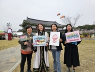 왕인문화축제 자원봉사