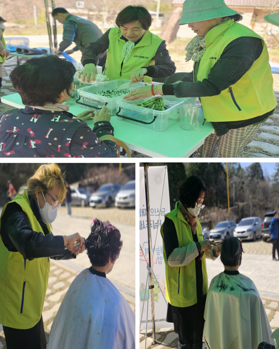 찾아가는 행복버스 봉사활동  이미지 2