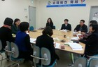 [보도] 영암군 드림스타트, 「3차 슈퍼비전 회의」개최