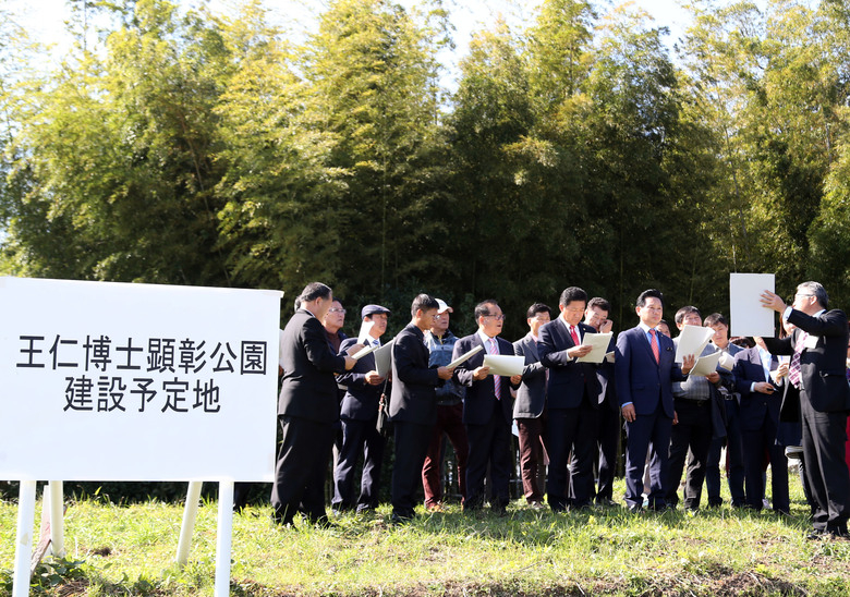 일본 간자키시에 왕인 기리는 백제문 건립된다 이미지 1