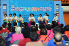 영암군, 제21회 장애인 한마음 대축제 및 창립기념 행사 개최