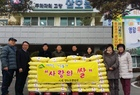 영암 삼호읍 이레영농조합법인, 사랑의 쌀 100포 기탁