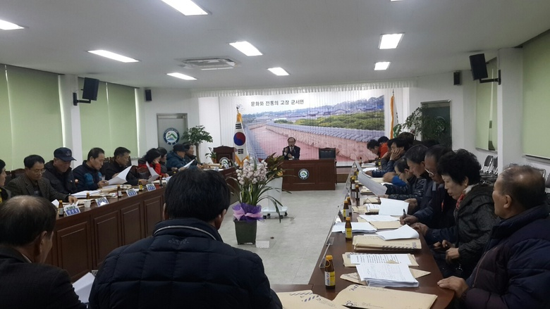 군서면, 주요직불금․농업경영체 통합신청접수 이미지 1