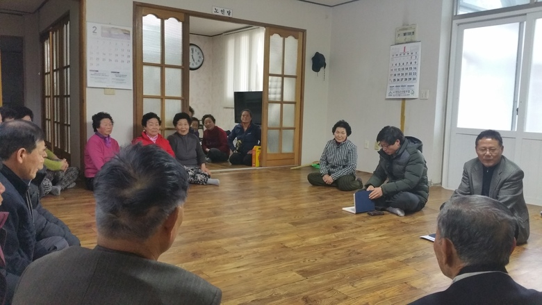 영암군 학산면 마을방문 주민과의 좌담회 개최 이미지 2