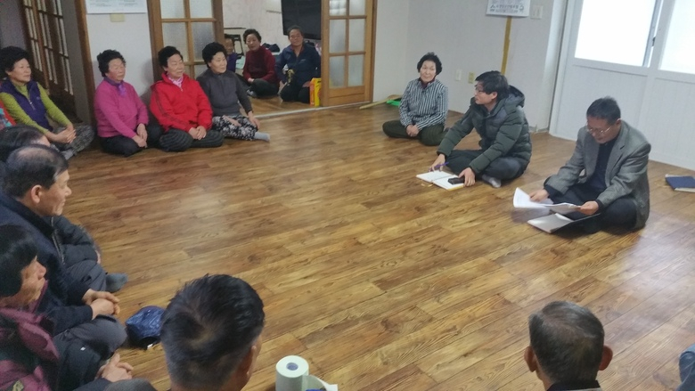 영암군 학산면 마을방문 주민과의 좌담회 개최 이미지 1