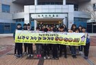 영암군, ‘청소년 문화 두드림’ 행사 개최 