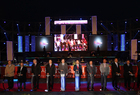 영암군, 2016 영암왕인문화축제 화려한 개막