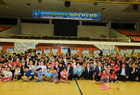 영암군 지역아동센터 한마음체육대회 개최