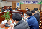영암군 무허가 축사 양성화 추진 박차