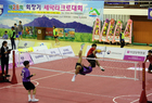 영암군, 제28회 회장기 세팍타크로 대회 개최