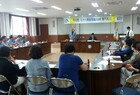 학산면지역사회보장협의체 2분기 정기회의